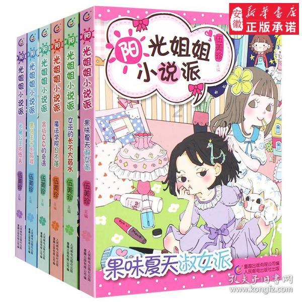 中考考了325分可以读哪个高中学校?-全面解答您的问题,精彩互动平台