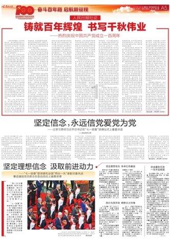 我老公是我的上司,我该怎么办啊?-优质问答平台